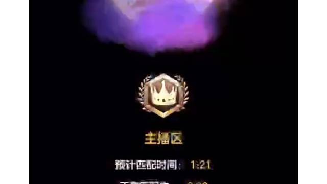 天天狼人小胡鸭