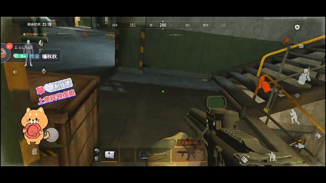 单排貌似也能玩