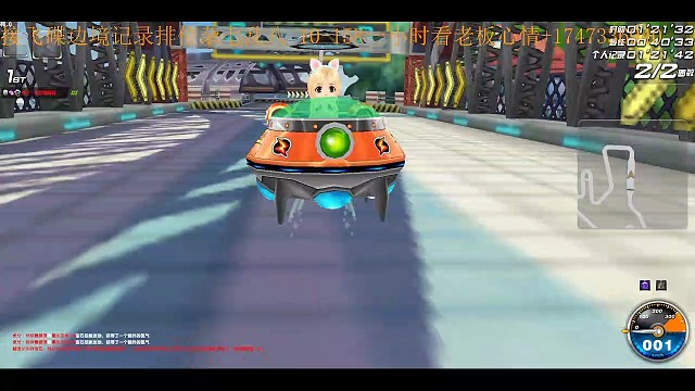 好可惜19没有了！呜呜呜也有可能没有1920.2左右