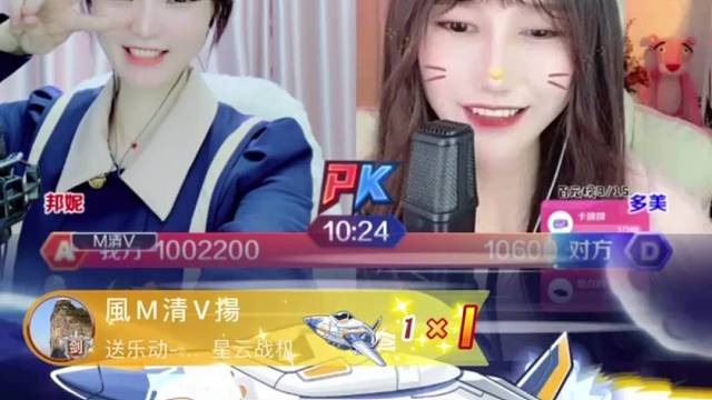 谢谢我@清扬带我上20级，谢谢洋洋的两发入魂，欧气满满的一天