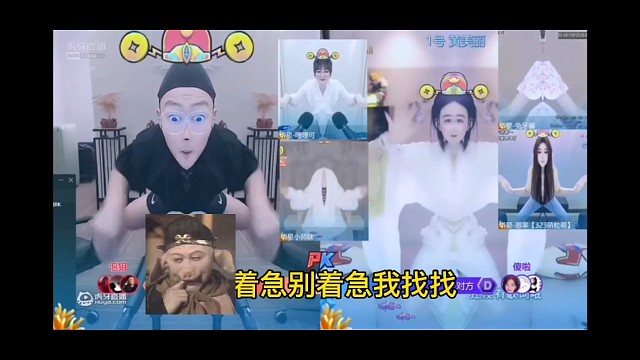 龟丞相导游日记五