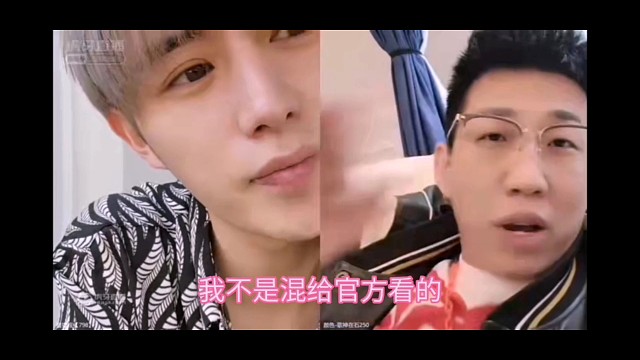 都是为了兄弟们