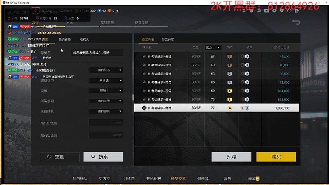 杀了我吧！就不能给我一个正常点的直播间吗？