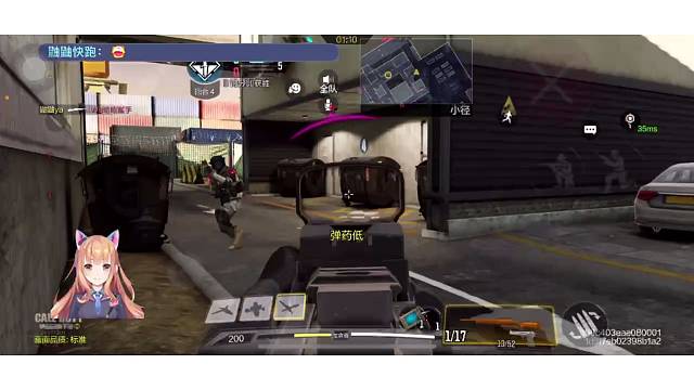 帮鼬宝上战神，化身残局小能手