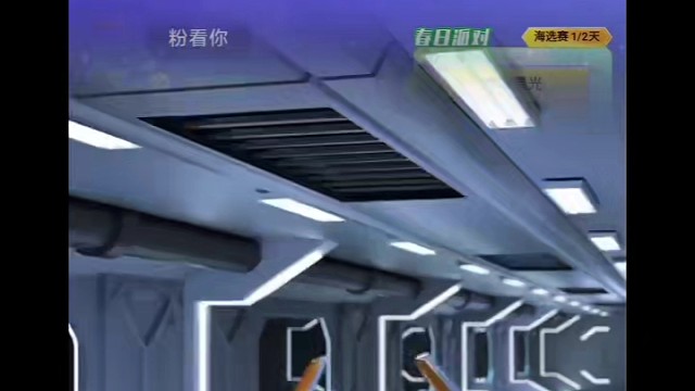 谢谢喵呜的空间武器和机器人，被宠着的孩纸总是有恃无恐