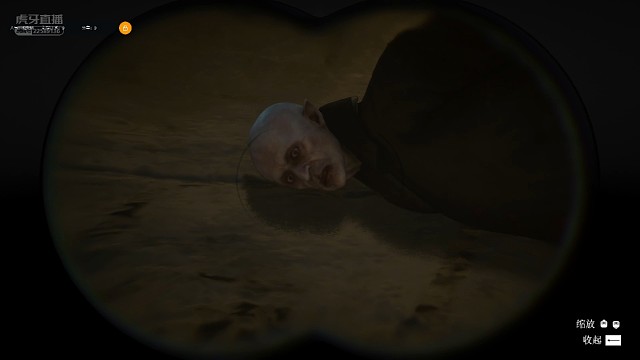 圣丹尼斯吸血鬼