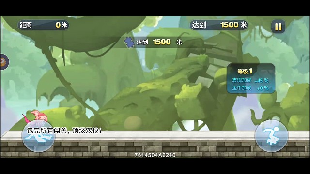 远古废墟-英雄传