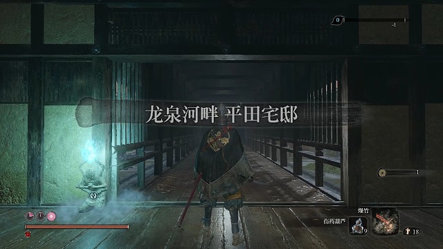 新档一周目交符三年前义父