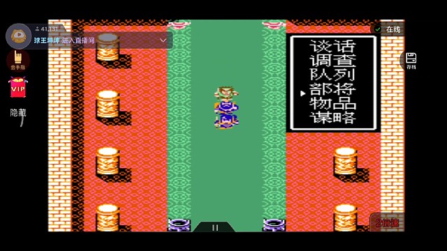 吞噬天地-火烧赤壁