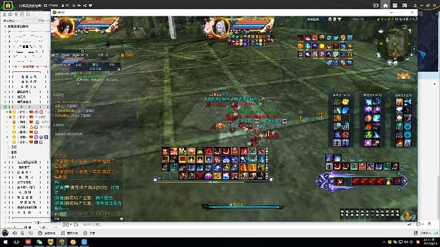 刮痧小涅羽的悲哀