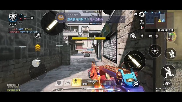 快来和我一起玩吧！