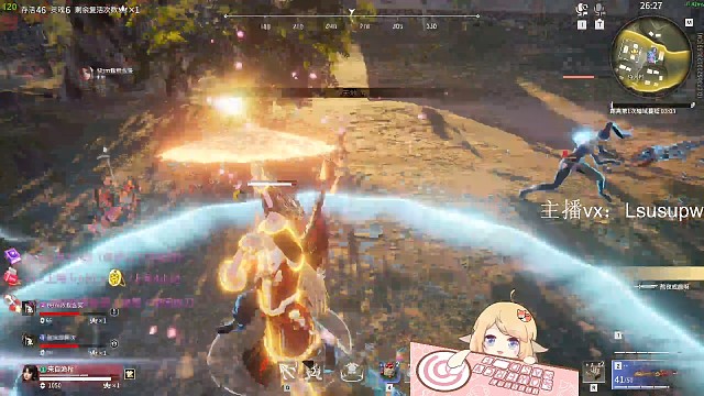 愿胡桃都能逃出升天~