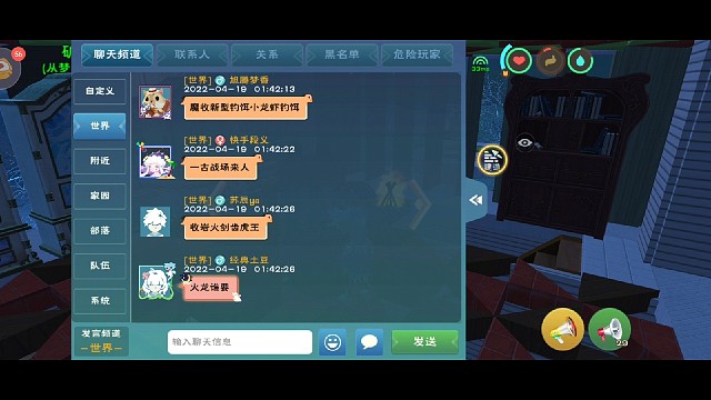 500蓝30紫终于出了，黑鬼就是这么黑