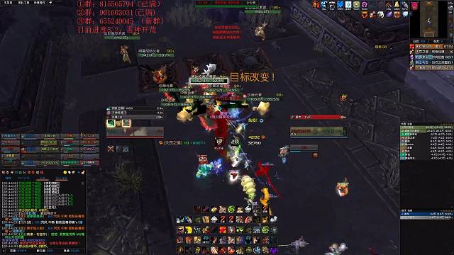 WOW熊猫人-25PT雷电王座