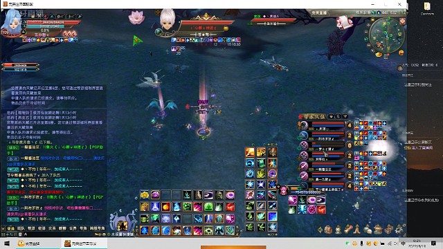 #云海
赢的时候才开口，势均力敌才叫战斗。。。