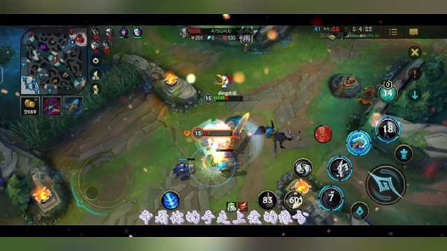 辅助也可以单吃