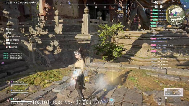 就有一波还是比较帅的，其他都比较水