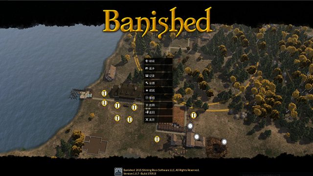 个人娱乐-放逐之城(Mod6.0版) A