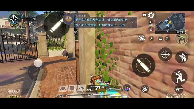 快来和我一起玩吧！