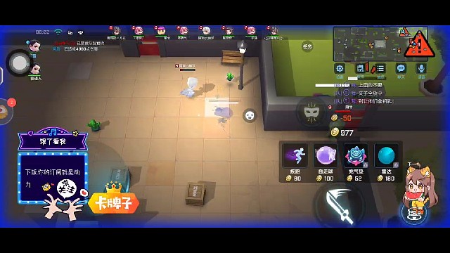 断触差点把我整没了