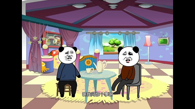 为啥都喜欢好看的？