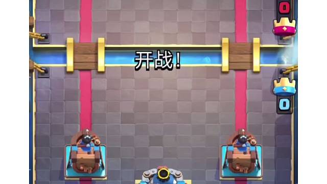 兄弟们准备开播了有在的吗