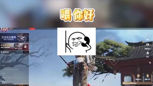 亮点：钩索全皮