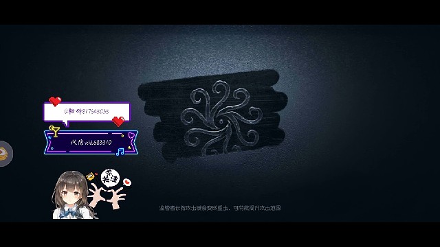 又是红姐嘿嘿嘿