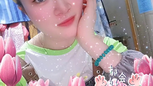 余生很短请好好爱自己