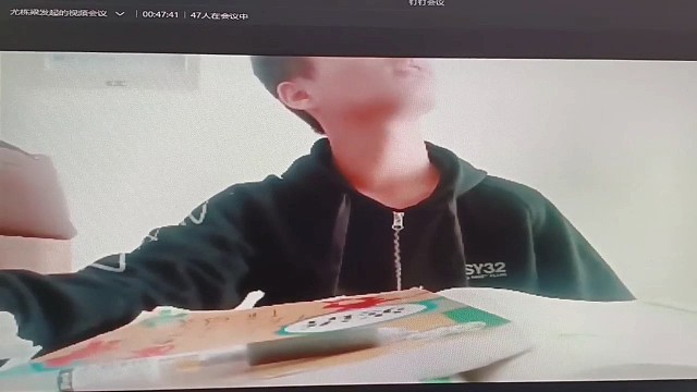 《我的孝子同学》