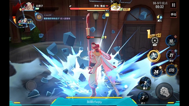 55-5四星白胡子单越战三万，面板在视频后面