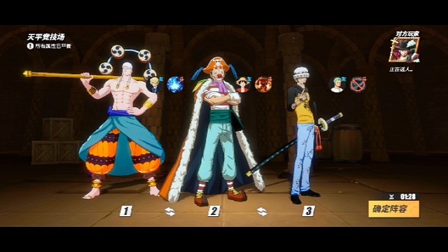 对手给我打了退游戏。