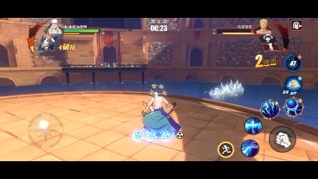 那一路都认识。