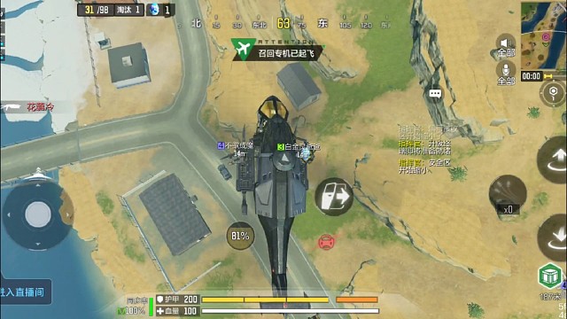 战场全部麦
劝降官，你没见过的玩法