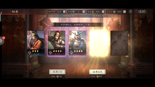 为了天下万民！4核心！