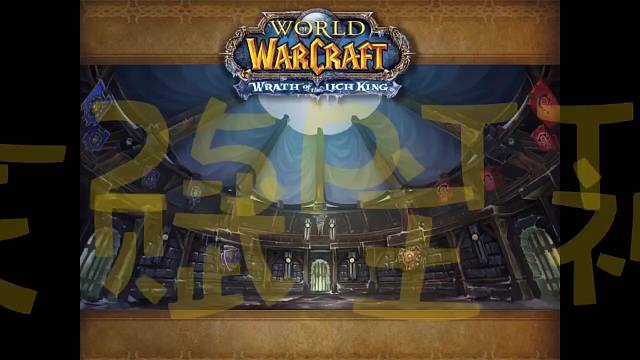 25人PTTOC奶骑视角