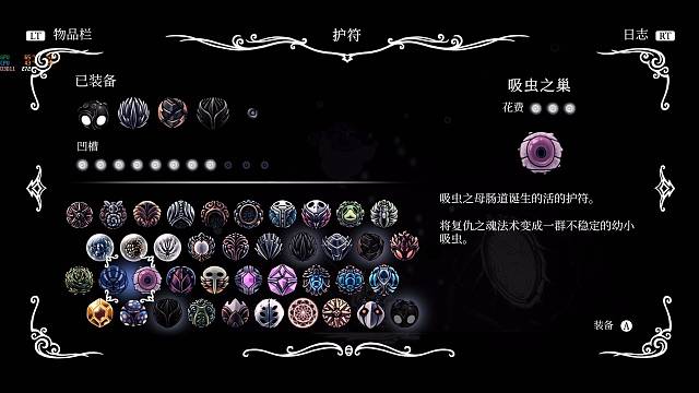 一周目开荒时间