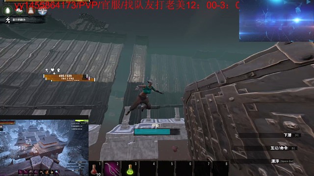 柯南粉自由了