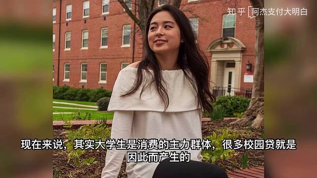 大学生是否能申请信用卡？需要什么证明？