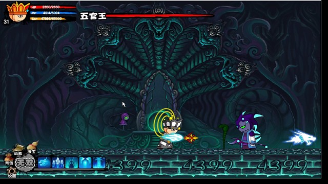 造梦西游2
boss五官王