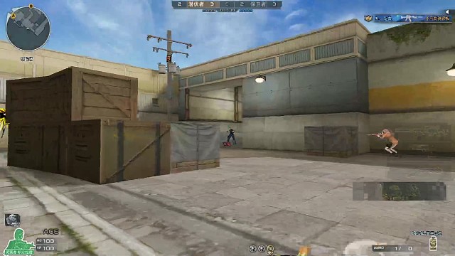 嗷嗷猛，嗷嗷上分