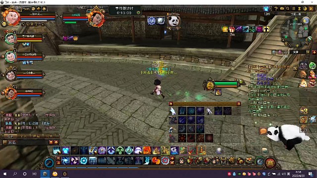 寻仙锦绣林宁海副本偶遇司马玩家go电流