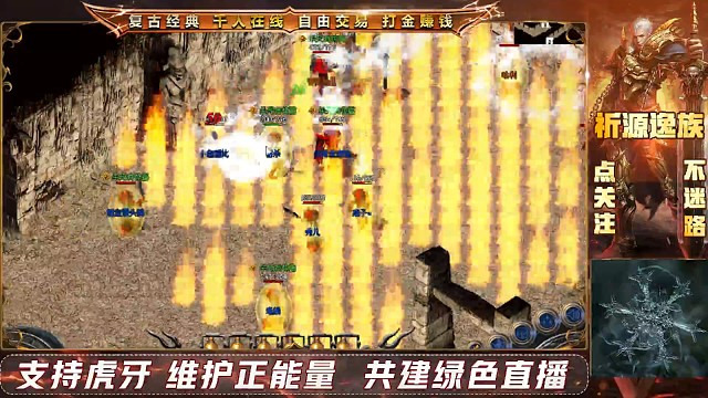 東郊偶遇一波小激情還有后續(xù)