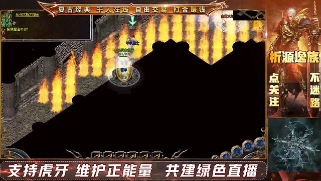 東郊后續(xù)一波沒