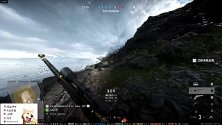 怎么打到的