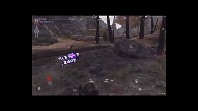 含泪拿走队友一个大金