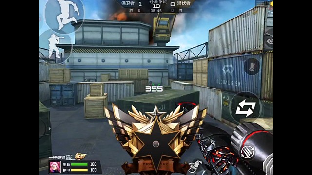 穿越火线枪战王者