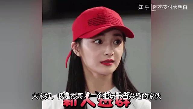 交行卡首选他怎么样！