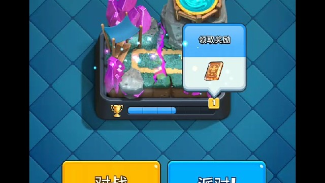 侥幸胜4000杯大佬(1)