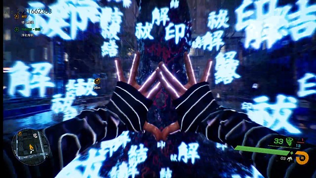 “林正英模拟器之捉小阿giao日记”